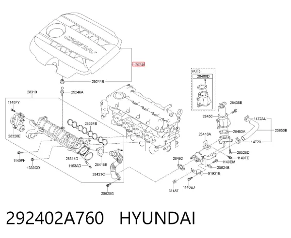 Крышка двигателя 292402A760 Hyundai/Kia