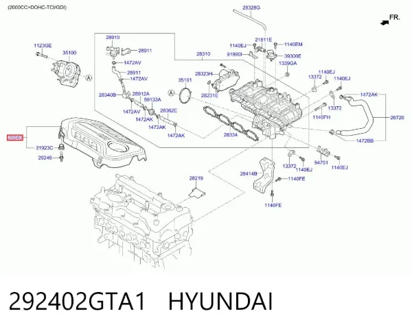 Крышка двигателя 292402GTA1 Hyundai/Kia