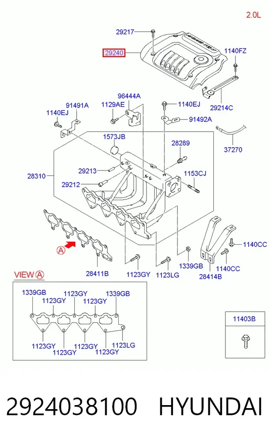 Крышка двигателя Hyundai Sonata IV