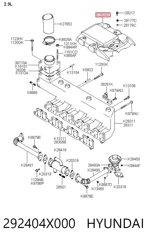 Крышка двигателя 292404X000 Hyundai/Kia