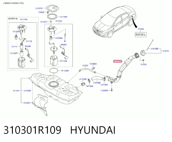 Горловина топливного бака 310301R109 Hyundai/Kia