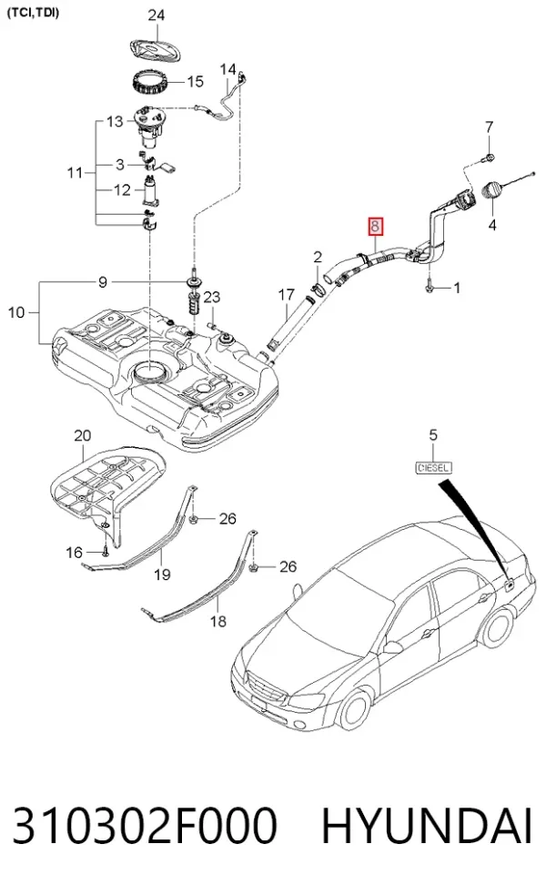 Горловина топливного бака 310302F000 Hyundai/Kia