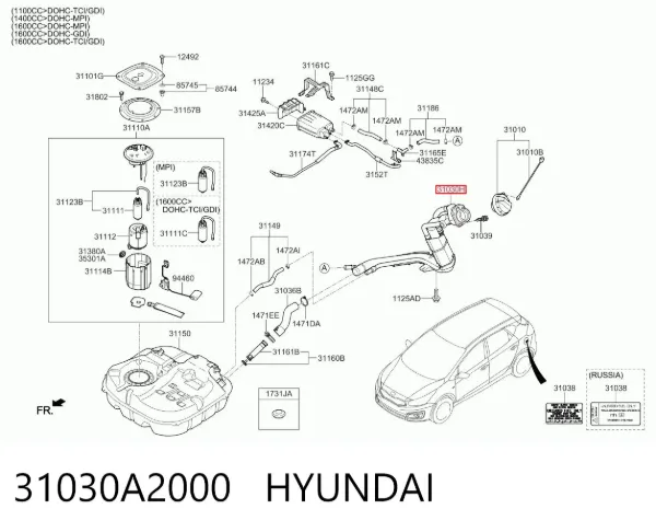 Горловина топливного бака 31030A2000 Hyundai/Kia