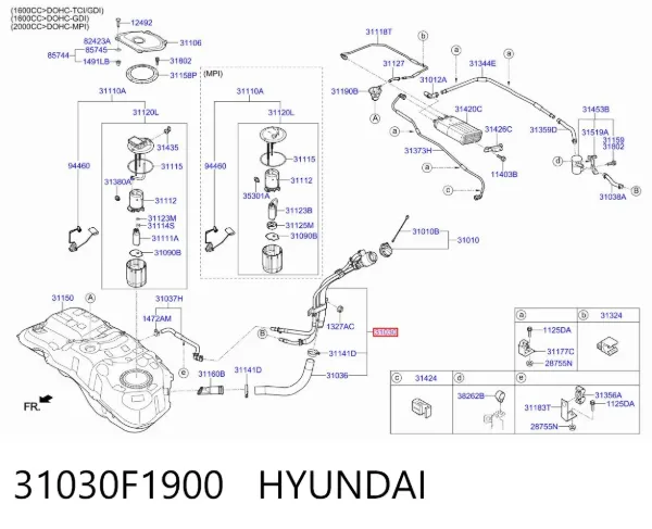 Горловина топливного бака 31030F1900 Hyundai/Kia