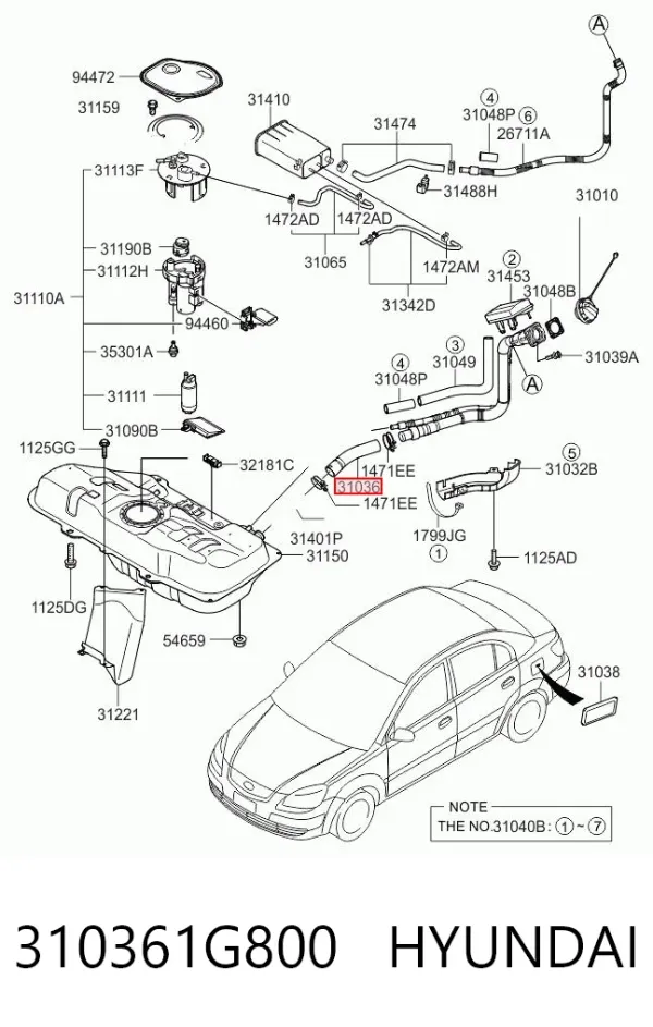 Горловина топливного бака 310361G800 Hyundai/Kia
