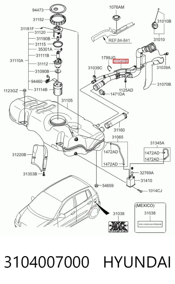 Горловина топливного бака 3104007000 Hyundai/Kia