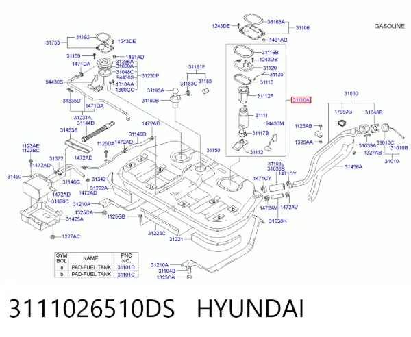 Бензонасос 3111026510DS Hyundai/Kia