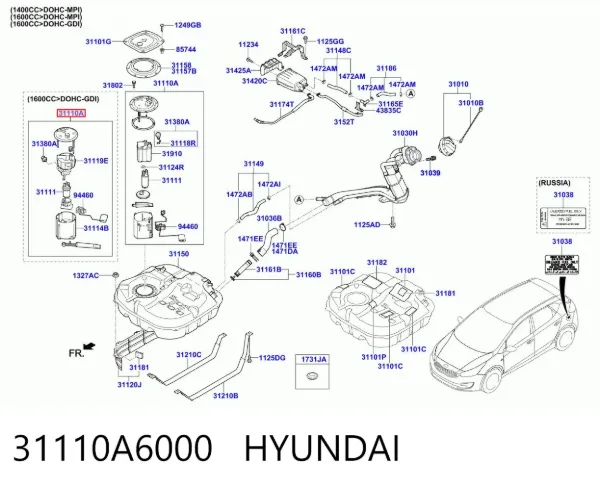Бензонасос 31110A6000 Hyundai/Kia