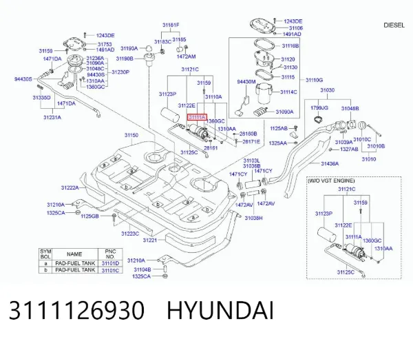 Элемент-турбинка топливного насоса 3111126930 Hyundai/Kia