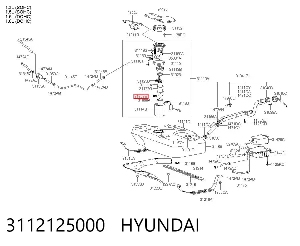  3112125000 Hyundai/Kia