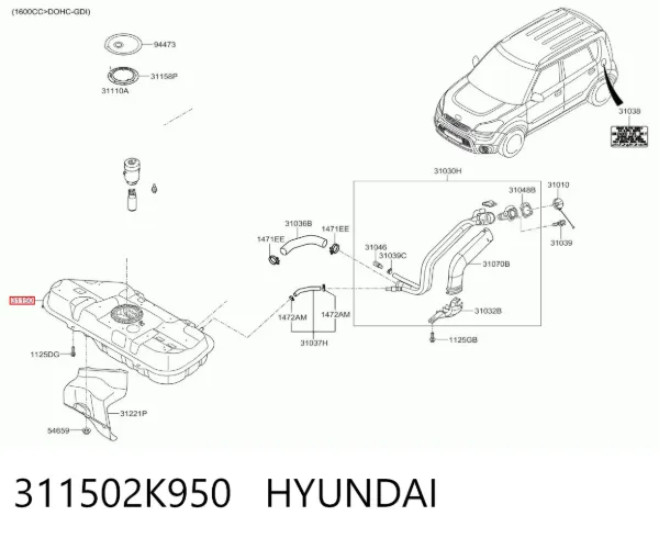 Бензобак 311502K950 Hyundai/Kia
