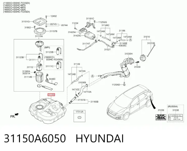 Бензобак 31150A6050 Hyundai/Kia