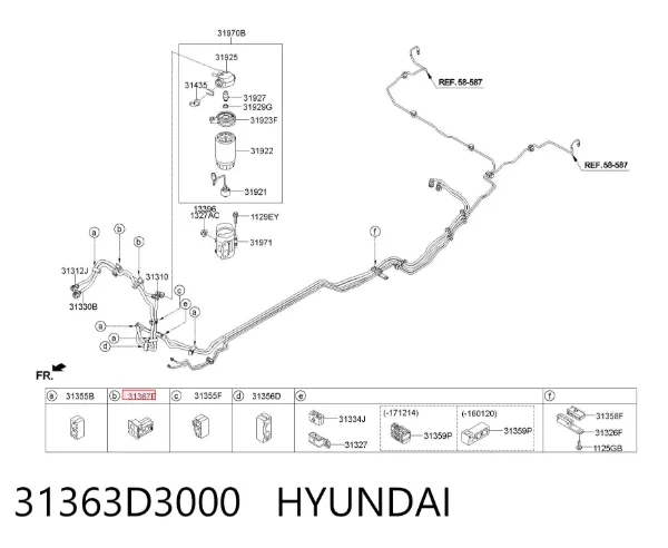 Скоба фиксации трубок обратки форсунок 31363D3000 Hyundai/Kia