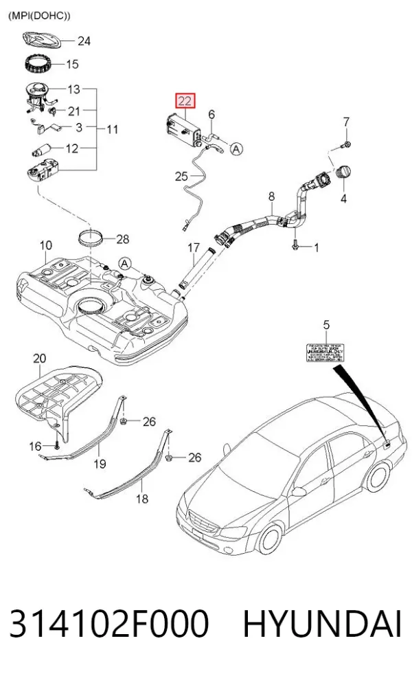 Адсорбер 314102F000 Hyundai/Kia