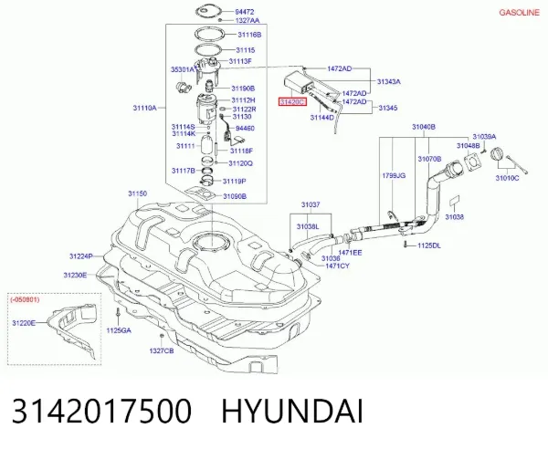 Адсорбер 3142017500 Hyundai/Kia