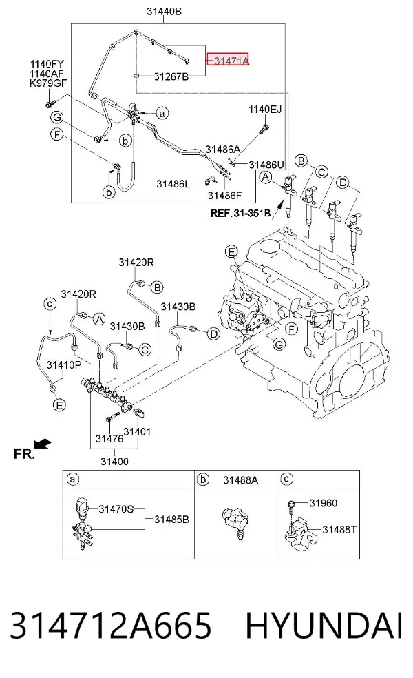 Обратная топливная трубка 314712A665 Hyundai/Kia