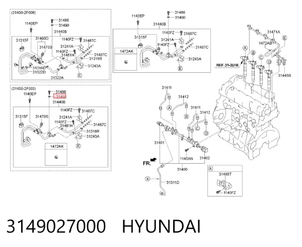 Кольцо уплотнительное топливной трубки 3149027000 Hyundai/Kia