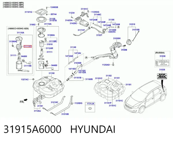 Топливный фильтр 31915A6000 Hyundai/Kia