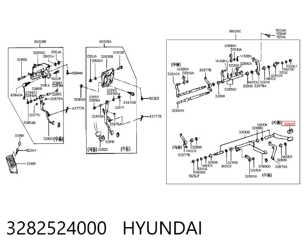 Накладка педали сцепления 3282524000 Hyundai/Kia