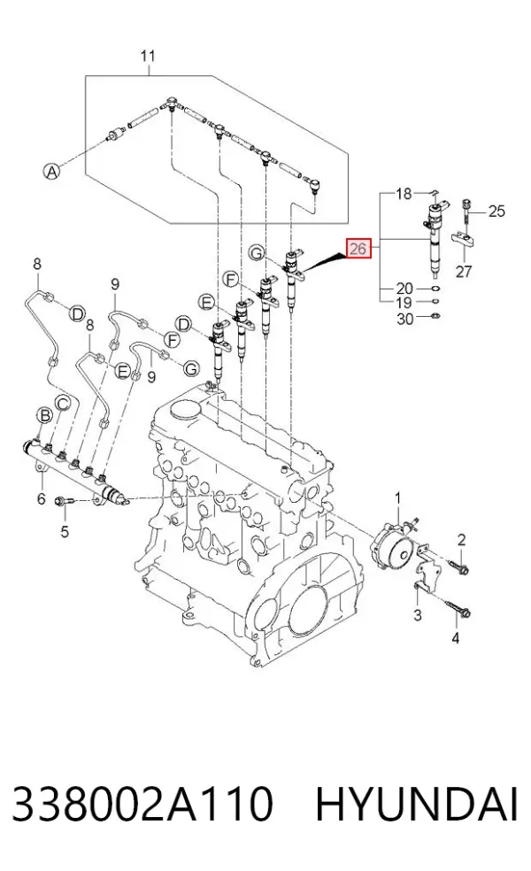 Топливные форсунки 338002A110 Hyundai/Kia