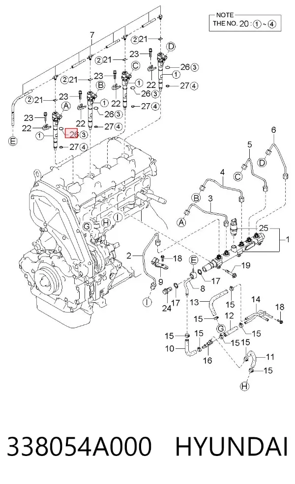 Шайба форсунки 338054A000 Hyundai/Kia