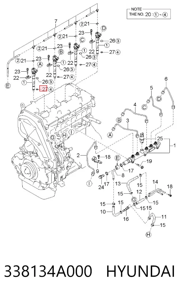 Кольцо форсунки 338134A000 Hyundai/Kia