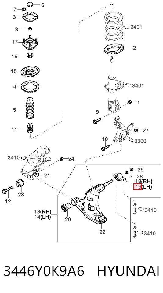 Сайлентблок переднего рычага 3446Y0K9A6 Hyundai/Kia