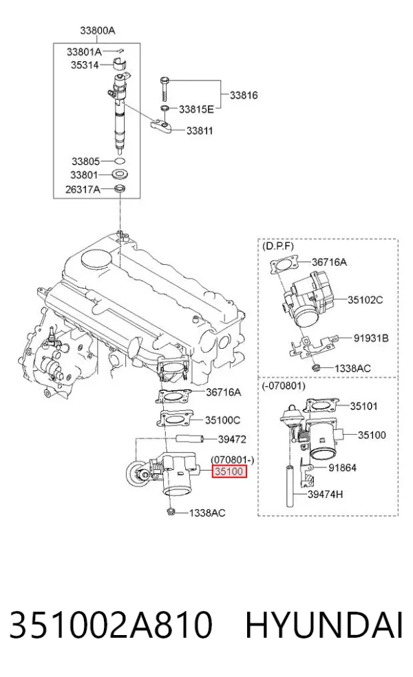 Дроссельная заслонка 351002A810 Hyundai/Kia