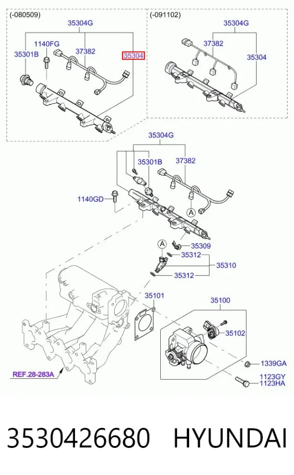 Распределитель топлива (рампа) 3530426680 Hyundai/Kia