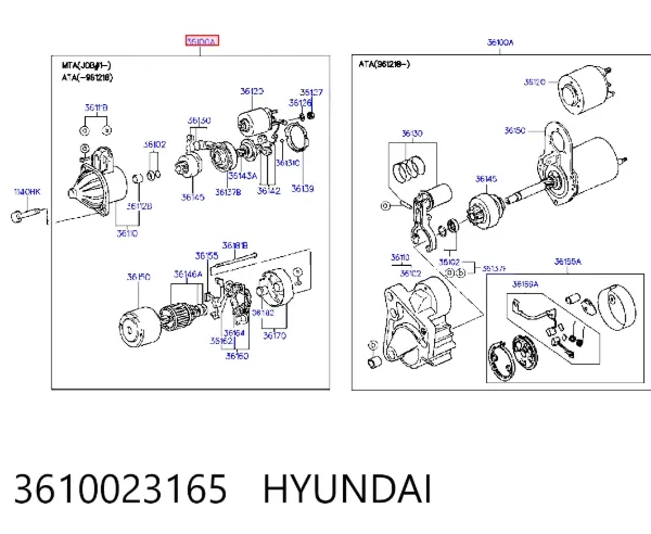 Стартер 3610023165 Hyundai/Kia