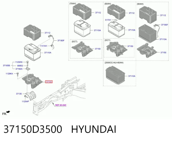 Полка под аккумулятор 37150D3500 Hyundai/Kia