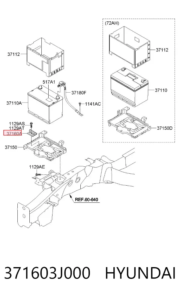 371603J000 Hyundai/Kia