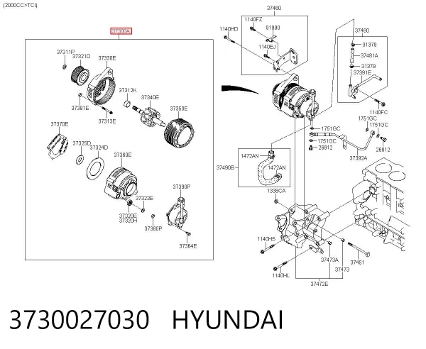 Генератор 3730027030 Hyundai/Kia