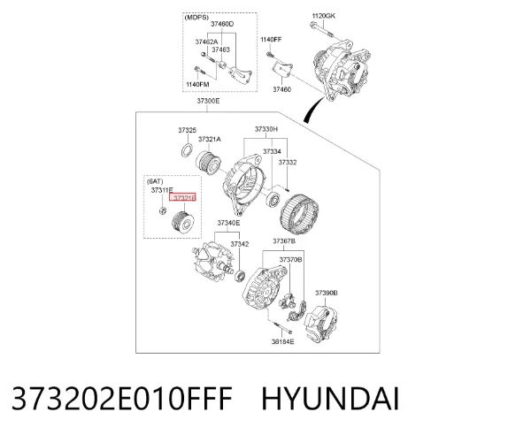 Шкив генератора 373202E010FFF Hyundai/Kia