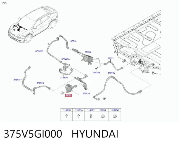 Дополнительная помпа 375V5GI000 Hyundai/Kia