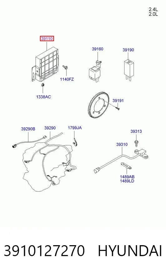 Блок управления двигателем 3910127270 Hyundai/Kia
