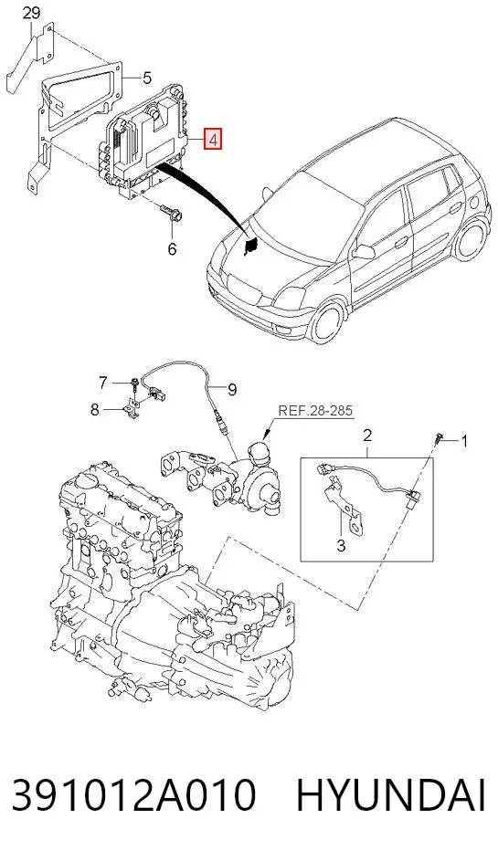 Блок управления двигателем 391012A010 Hyundai/Kia