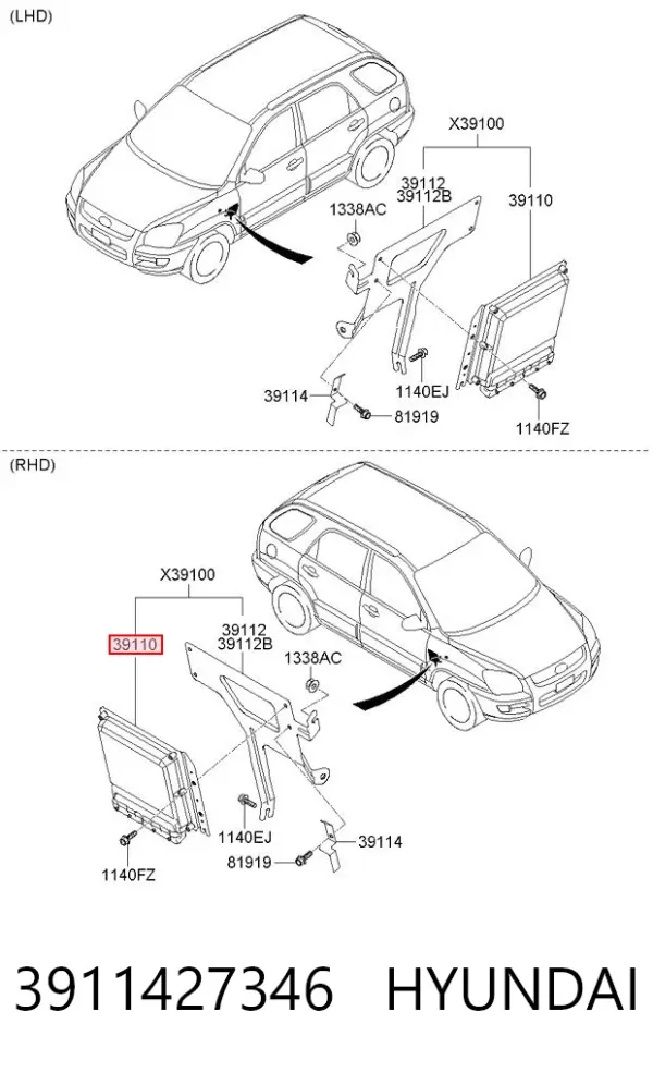 Блок управления двигателем 3911427346 Hyundai/Kia