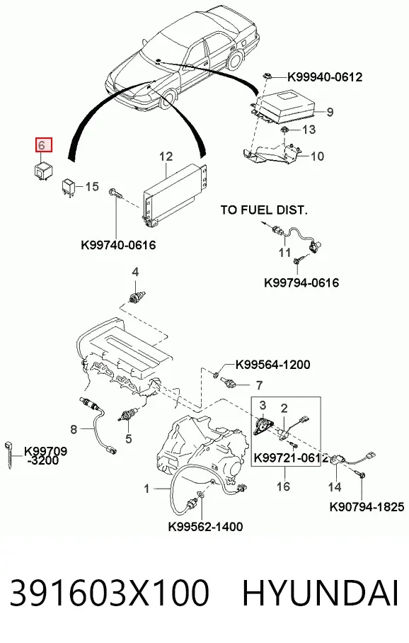 Реле многофункциональное 391603X100 Hyundai/Kia