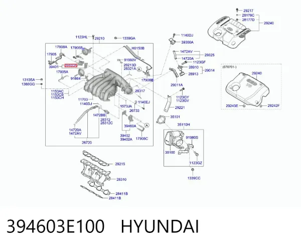 Актуатор турбины 394603E100 Hyundai/Kia