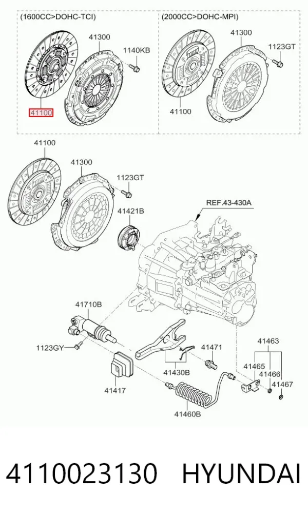 Диск сцепления 4110023130 Hyundai/Kia