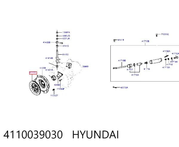 Диск сцепления 4110039030 Hyundai/Kia