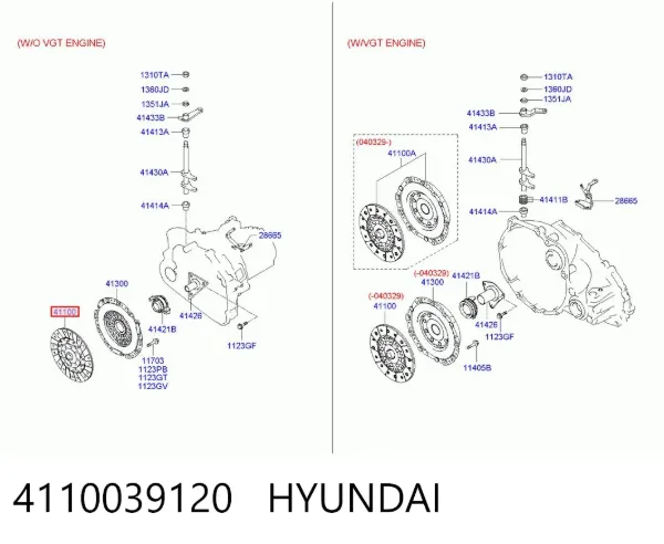 Диск сцепления 4110039120 Hyundai/Kia