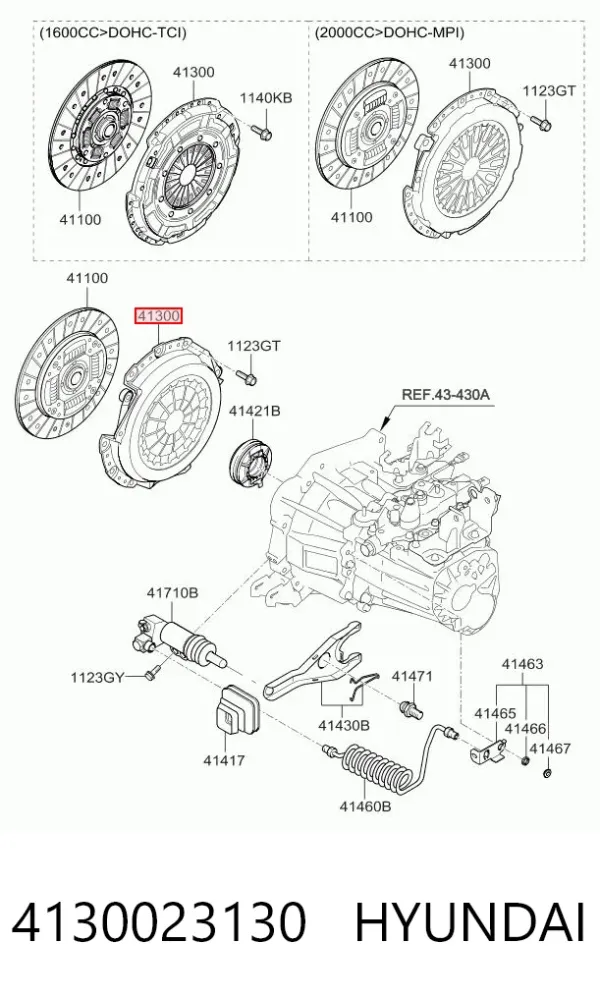 Корзина сцепления 4130023130 Hyundai/Kia