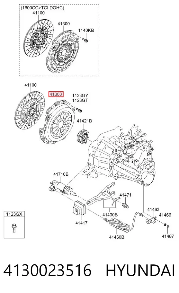 Корзина сцепления 4130023516 Hyundai/Kia