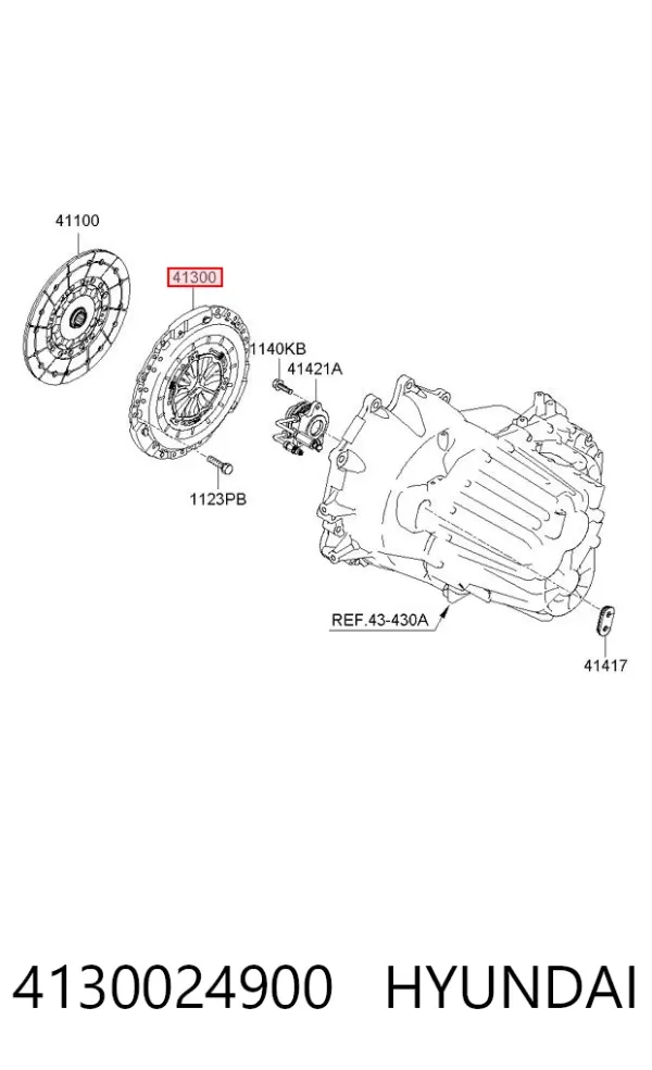 Корзина сцепления 4130024900 Hyundai/Kia