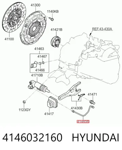 Трубка сцепления HYUNDAI 4146032160