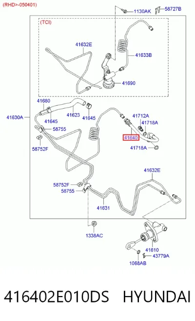 Шланг сцепления HYUNDAI 416402E010DS