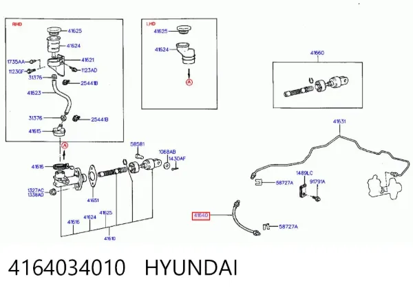Шланг сцепления 4164034010 Hyundai/Kia
