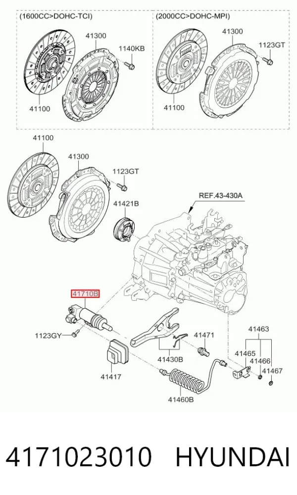 Рабочий цилиндр сцепления 4171023010 Hyundai/Kia